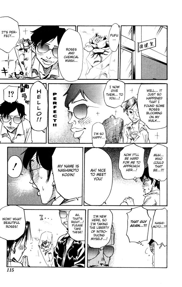 Sexy Commando Gaiden: Sugoiyo! Masaru-san Chapter 73.2 page 11 - Chapter 73 v2 : The Failure of a Teacher