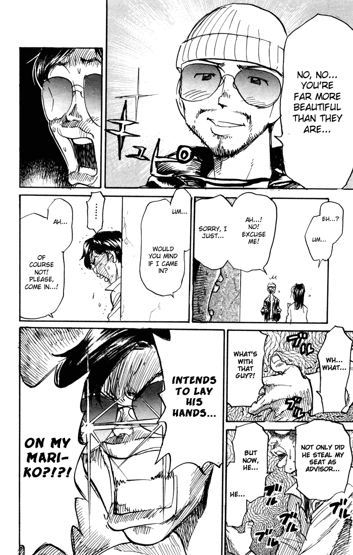 Sexy Commando Gaiden: Sugoiyo! Masaru-san Chapter 73.2 page 12 - Chapter 73 v2 : The Failure of a Teacher