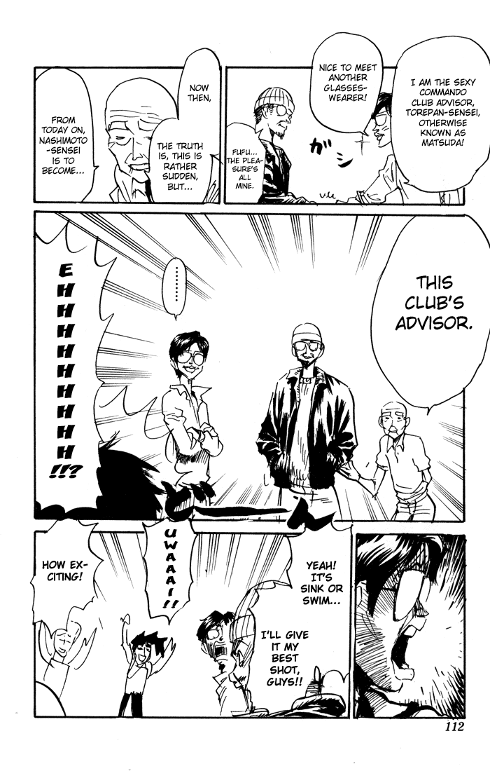 Sexy Commando Gaiden: Sugoiyo! Masaru-san Chapter 73.2 page 8 - Chapter 73 v2 : The Failure of a Teacher