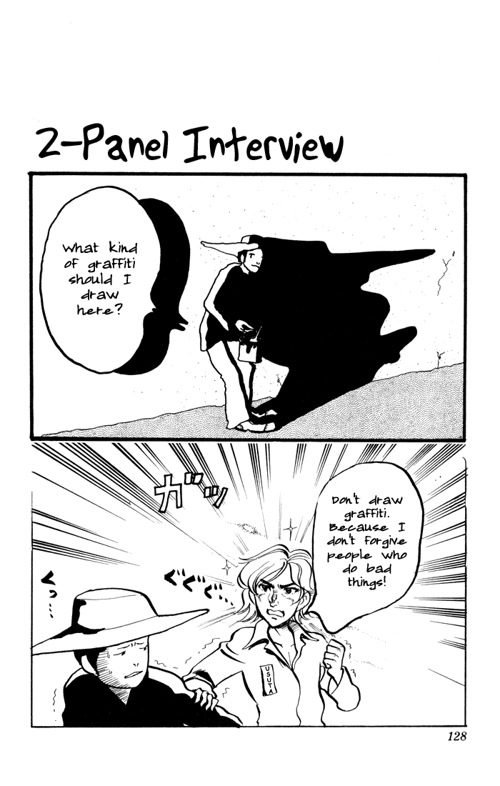 Sexy Commando Gaiden: Sugoiyo! Masaru-san Chapter 74.2 page 10 - Chapter 74 v2 : A Passionate-Looking Battle