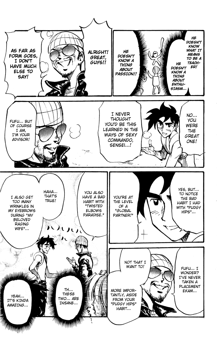 Sexy Commando Gaiden: Sugoiyo! Masaru-san Chapter 74.2 page 3 - Chapter 74 v2 : A Passionate-Looking Battle
