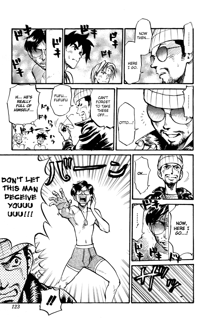 Sexy Commando Gaiden: Sugoiyo! Masaru-san Chapter 74.2 page 5 - Chapter 74 v2 : A Passionate-Looking Battle