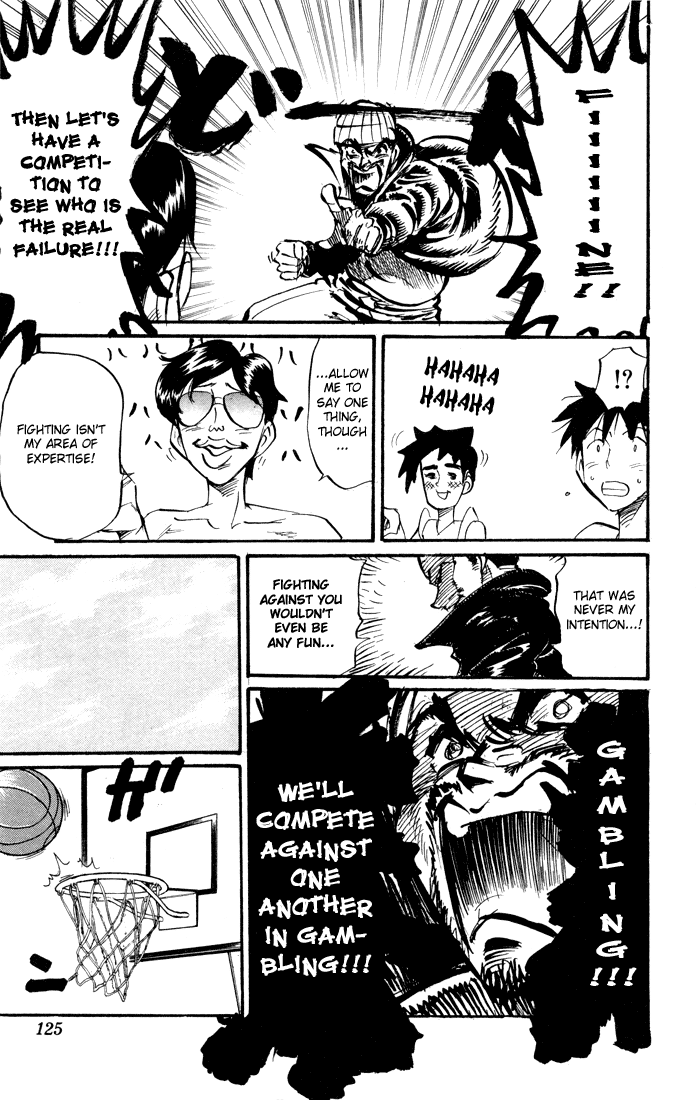 Sexy Commando Gaiden: Sugoiyo! Masaru-san Chapter 74.2 page 7 - Chapter 74 v2 : A Passionate-Looking Battle