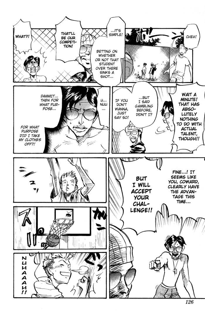 Sexy Commando Gaiden: Sugoiyo! Masaru-san Chapter 74.2 page 8 - Chapter 74 v2 : A Passionate-Looking Battle