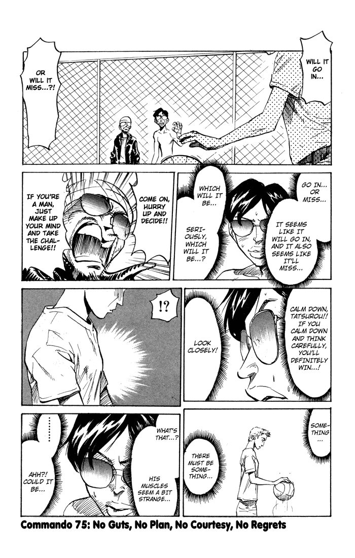 Sexy Commando Gaiden: Sugoiyo! Masaru-san Chapter 75.2 page 1 - Chapter 75 v2 : No Guts, No Plan, No Courtesy, No Regrets