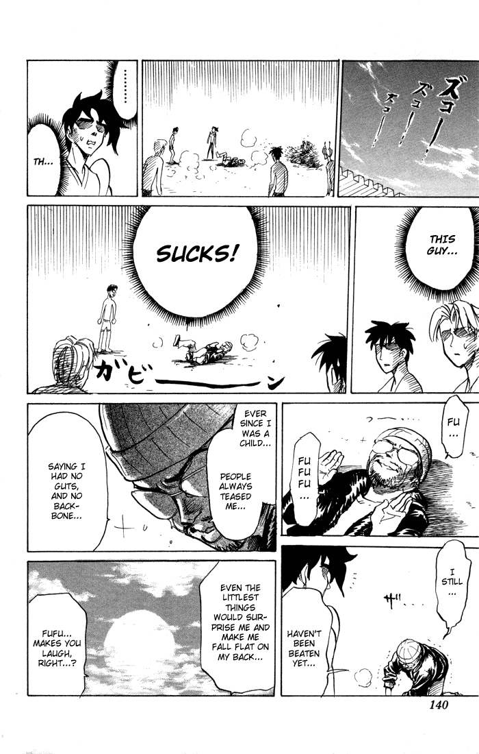 Sexy Commando Gaiden: Sugoiyo! Masaru-san Chapter 75.2 page 12 - Chapter 75 v2 : No Guts, No Plan, No Courtesy, No Regrets