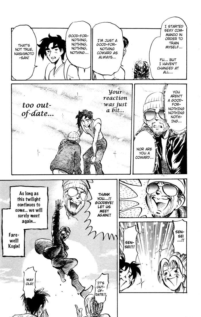 Sexy Commando Gaiden: Sugoiyo! Masaru-san Chapter 75.2 page 13 - Chapter 75 v2 : No Guts, No Plan, No Courtesy, No Regrets