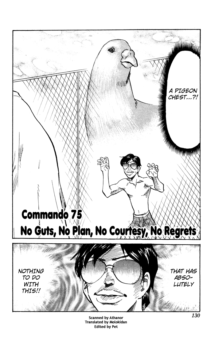Sexy Commando Gaiden: Sugoiyo! Masaru-san Chapter 75.2 page 2 - Chapter 75 v2 : No Guts, No Plan, No Courtesy, No Regrets
