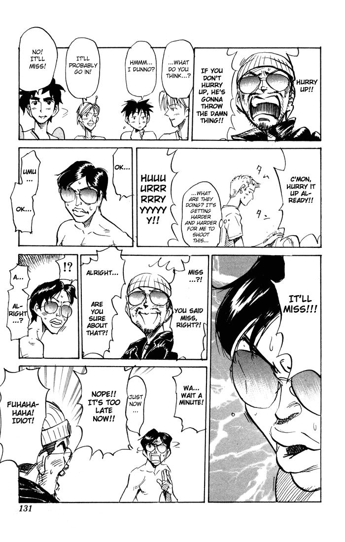 Sexy Commando Gaiden: Sugoiyo! Masaru-san Chapter 75.2 page 3 - Chapter 75 v2 : No Guts, No Plan, No Courtesy, No Regrets