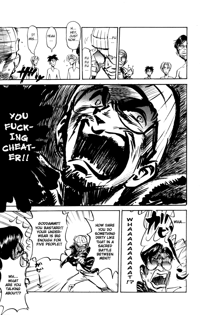 Sexy Commando Gaiden: Sugoiyo! Masaru-san Chapter 75.2 page 5 - Chapter 75 v2 : No Guts, No Plan, No Courtesy, No Regrets