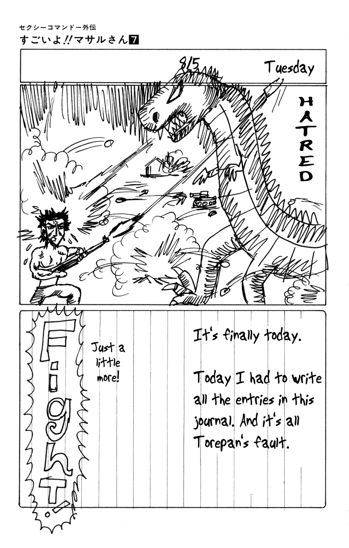 Sexy Commando Gaiden: Sugoiyo! Masaru-san Chapter 76.2 page 11 - Chapter 76 v2 : Summer Vacation Memories