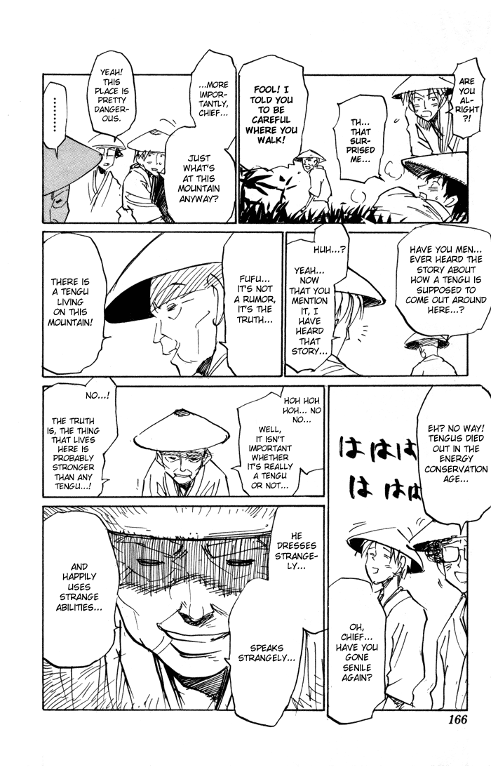 Sexy Commando Gaiden: Sugoiyo! Masaru-san Chapter 77.2 page 10 - Chapter 77 v2 : Legend of the Sexy Commando (I)