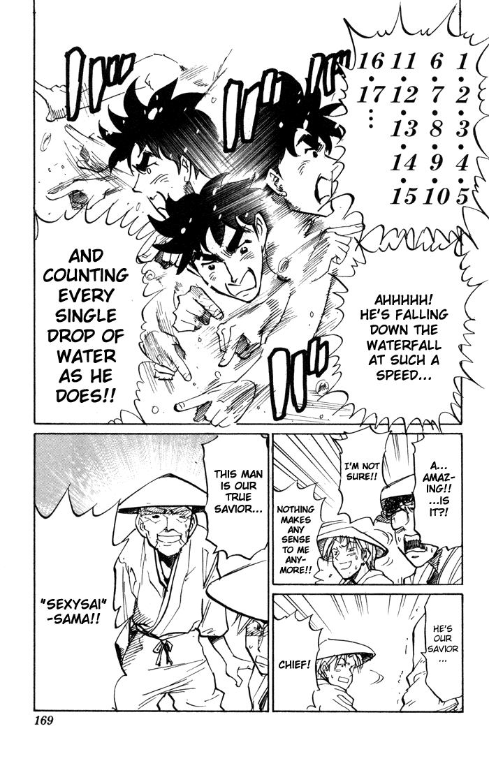 Sexy Commando Gaiden: Sugoiyo! Masaru-san Chapter 77.2 page 13 - Chapter 77 v2 : Legend of the Sexy Commando (I)