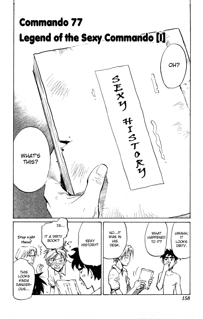 Sexy Commando Gaiden: Sugoiyo! Masaru-san Chapter 77.2 page 2 - Chapter 77 v2 : Legend of the Sexy Commando (I)