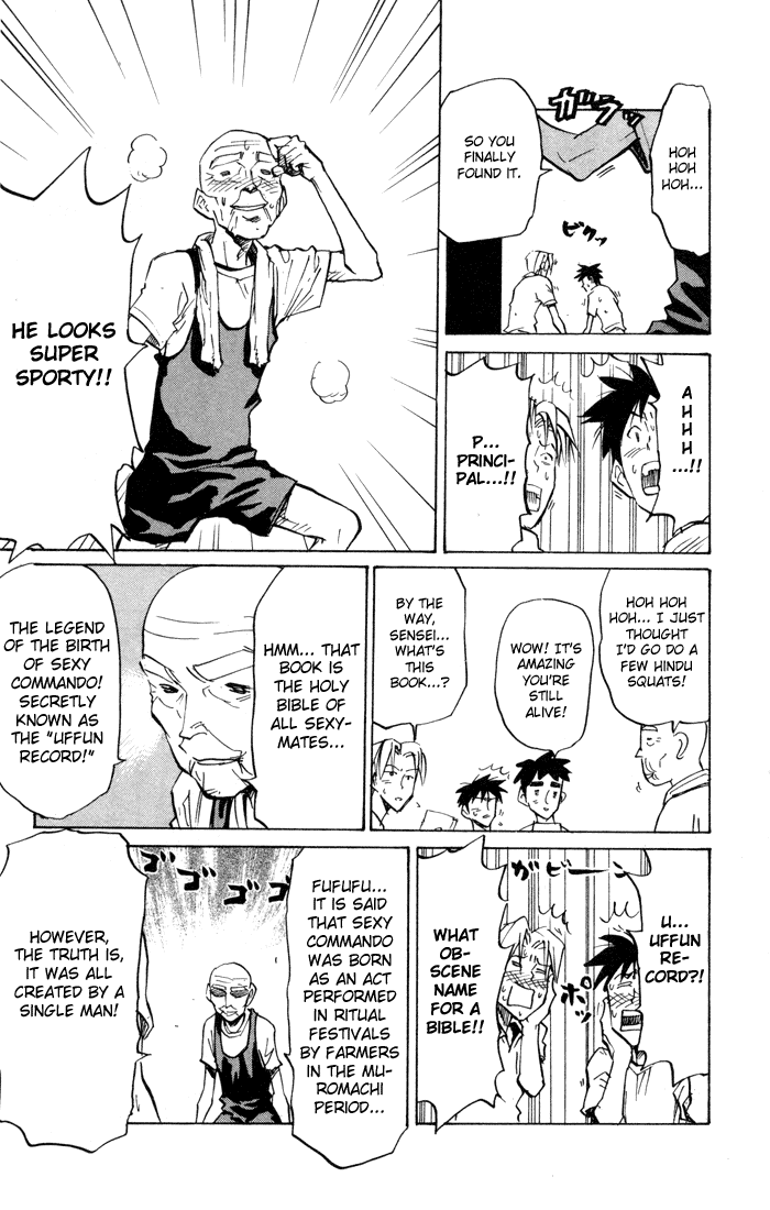 Sexy Commando Gaiden: Sugoiyo! Masaru-san Chapter 77.2 page 3 - Chapter 77 v2 : Legend of the Sexy Commando (I)
