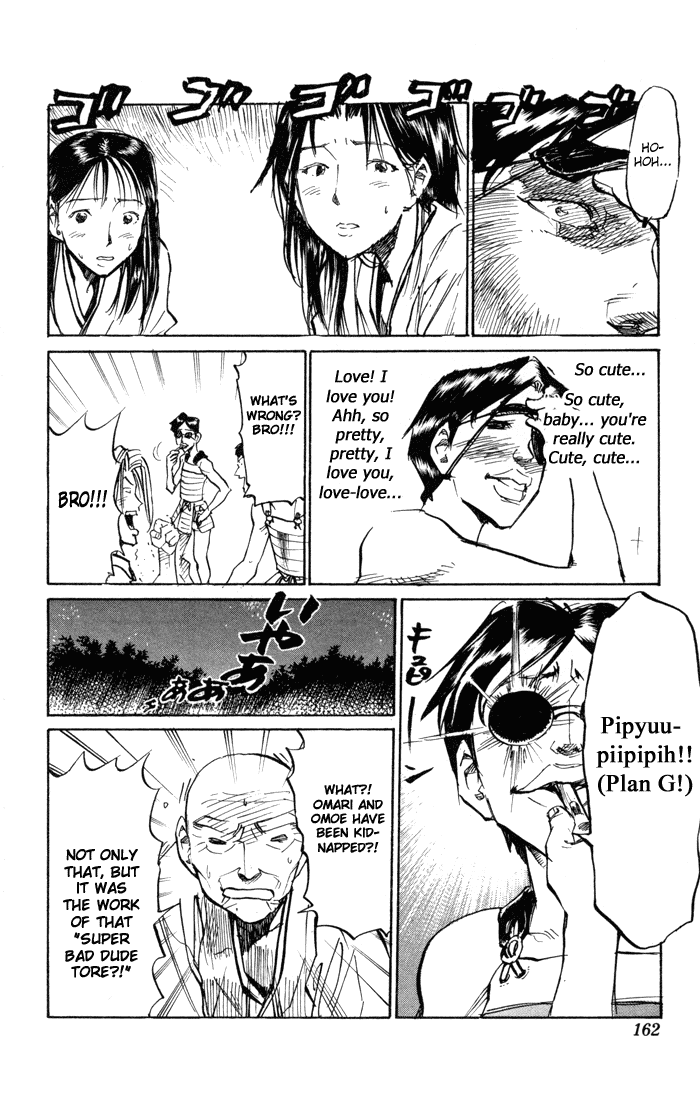 Sexy Commando Gaiden: Sugoiyo! Masaru-san Chapter 77.2 page 6 - Chapter 77 v2 : Legend of the Sexy Commando (I)