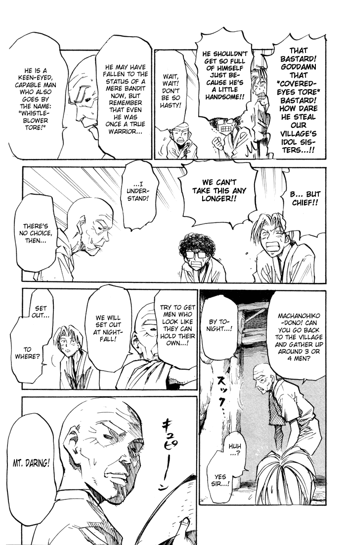 Sexy Commando Gaiden: Sugoiyo! Masaru-san Chapter 77.2 page 7 - Chapter 77 v2 : Legend of the Sexy Commando (I)