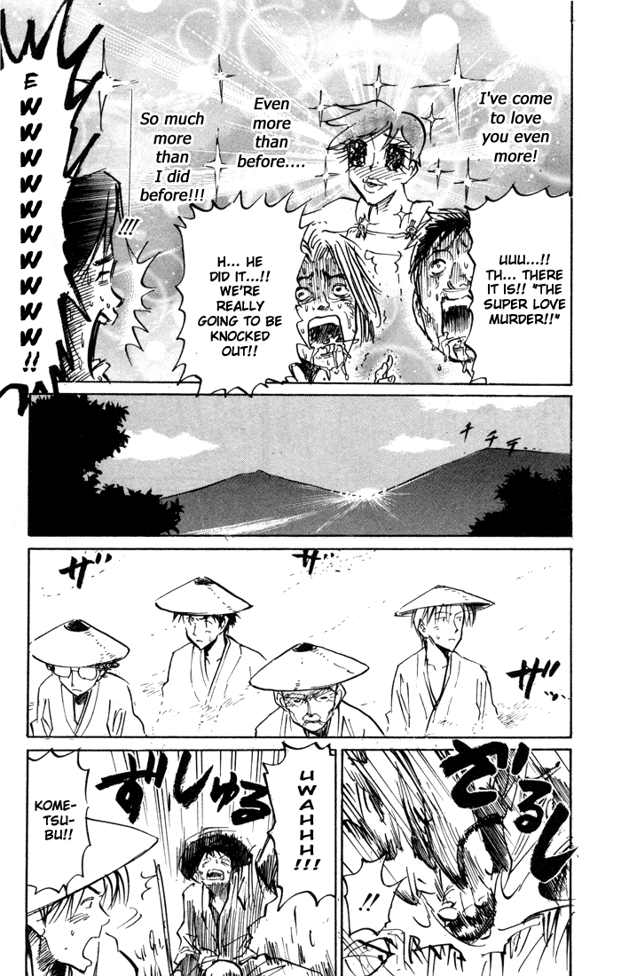 Sexy Commando Gaiden: Sugoiyo! Masaru-san Chapter 77.2 page 9 - Chapter 77 v2 : Legend of the Sexy Commando (I)