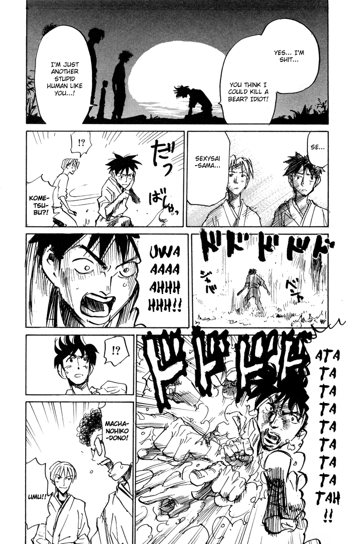 Sexy Commando Gaiden: Sugoiyo! Masaru-san Chapter 78.2 page 10 - Chapter 78 v2 : Legend of the Sexy Commando (II)