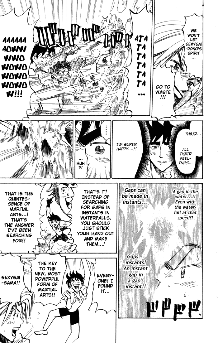 Sexy Commando Gaiden: Sugoiyo! Masaru-san Chapter 78.2 page 11 - Chapter 78 v2 : Legend of the Sexy Commando (II)