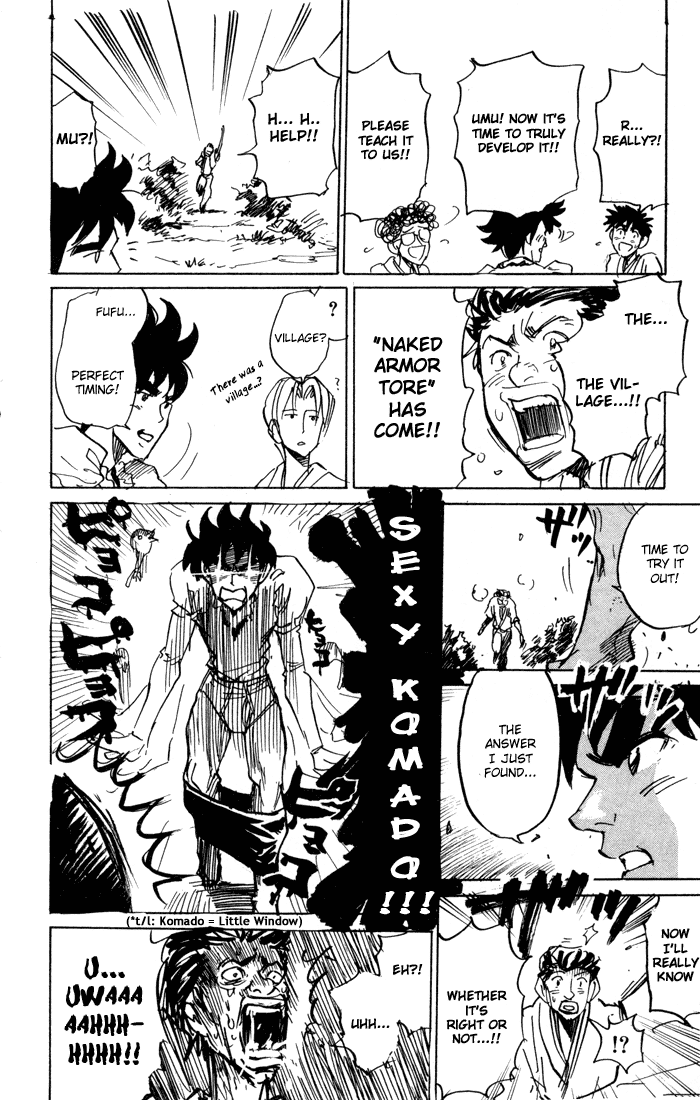 Sexy Commando Gaiden: Sugoiyo! Masaru-san Chapter 78.2 page 12 - Chapter 78 v2 : Legend of the Sexy Commando (II)