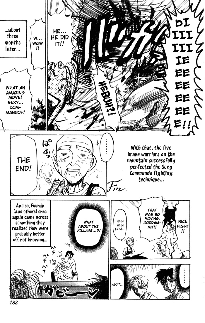 Sexy Commando Gaiden: Sugoiyo! Masaru-san Chapter 78.2 page 13 - Chapter 78 v2 : Legend of the Sexy Commando (II)