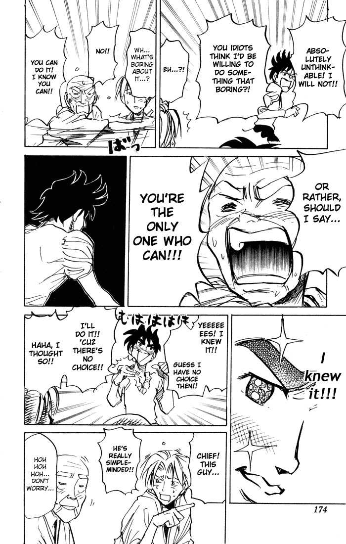 Sexy Commando Gaiden: Sugoiyo! Masaru-san Chapter 78.2 page 4 - Chapter 78 v2 : Legend of the Sexy Commando (II)