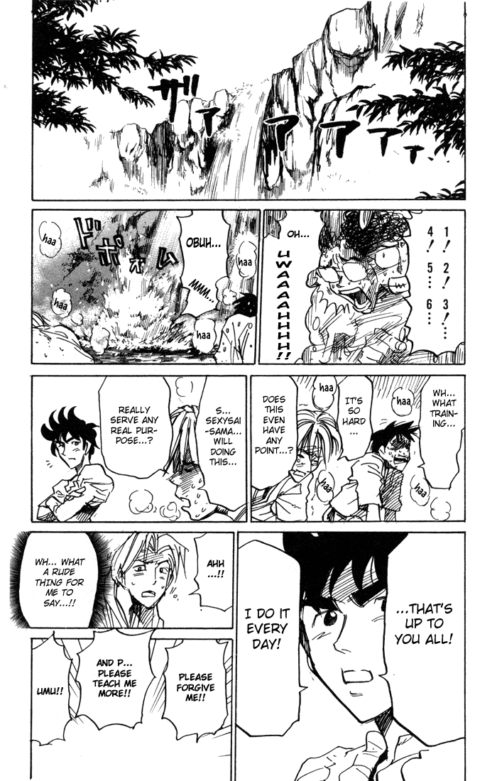 Sexy Commando Gaiden: Sugoiyo! Masaru-san Chapter 78.2 page 7 - Chapter 78 v2 : Legend of the Sexy Commando (II)