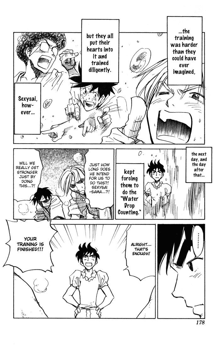 Sexy Commando Gaiden: Sugoiyo! Masaru-san Chapter 78.2 page 8 - Chapter 78 v2 : Legend of the Sexy Commando (II)