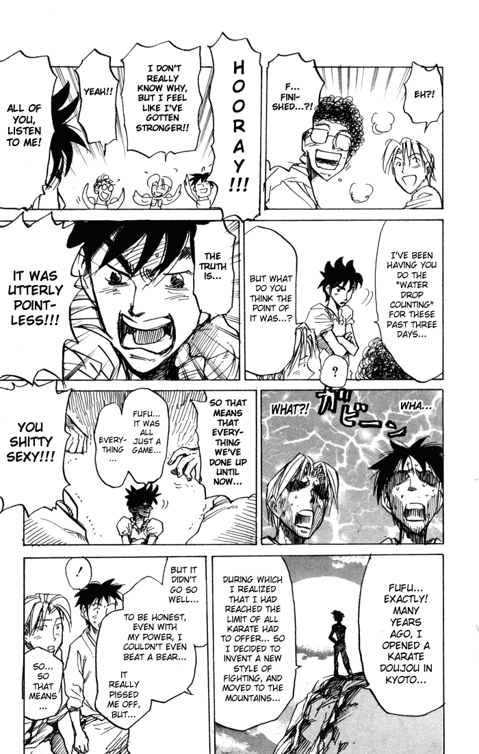 Sexy Commando Gaiden: Sugoiyo! Masaru-san Chapter 78.2 page 9 - Chapter 78 v2 : Legend of the Sexy Commando (II)