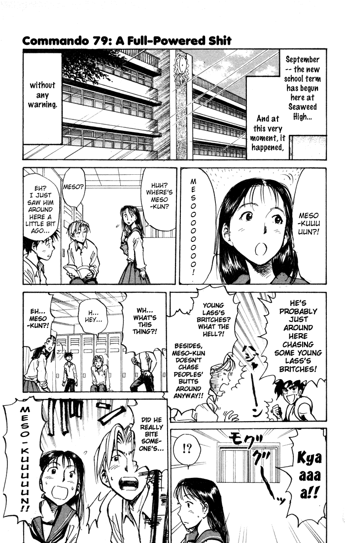 Sexy Commando Gaiden: Sugoiyo! Masaru-san Chapter 79.2 page 1 - Chapter 79 v2 : A Full-Powered Shit [End]
