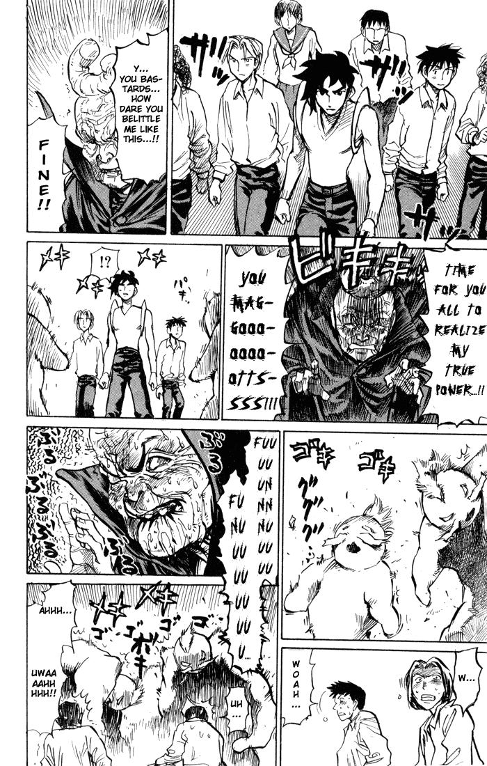 Sexy Commando Gaiden: Sugoiyo! Masaru-san Chapter 79.2 page 10 - Chapter 79 v2 : A Full-Powered Shit [End]