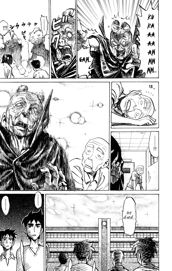 Sexy Commando Gaiden: Sugoiyo! Masaru-san Chapter 79.2 page 11 - Chapter 79 v2 : A Full-Powered Shit [End]