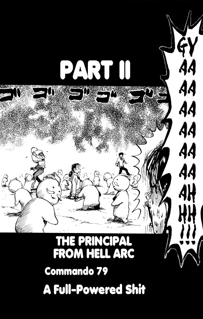 Sexy Commando Gaiden: Sugoiyo! Masaru-san Chapter 79.2 page 2 - Chapter 79 v2 : A Full-Powered Shit [End]
