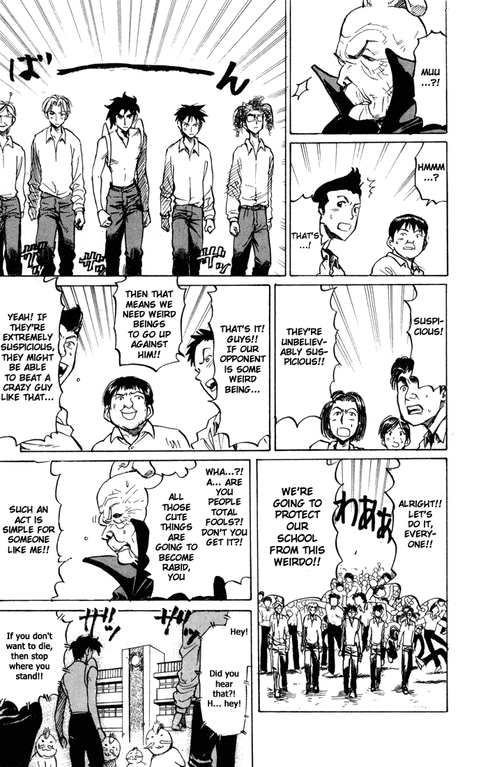 Sexy Commando Gaiden: Sugoiyo! Masaru-san Chapter 79.2 page 9 - Chapter 79 v2 : A Full-Powered Shit [End]