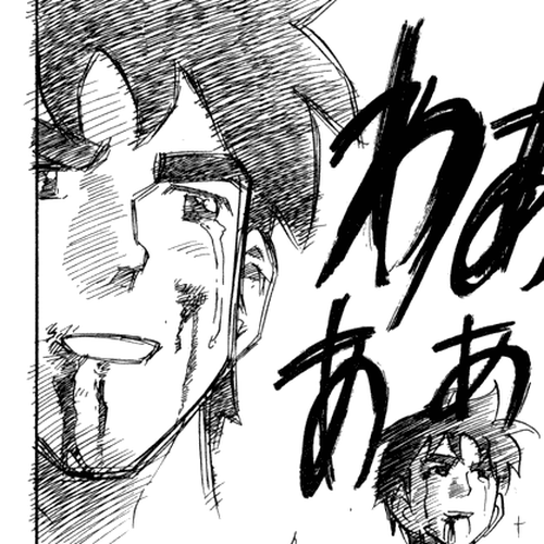 Sexy Commando Gaiden: Sugoiyo! Masaru-san Chapter 79 v2 : A Full-Powered Shit [End] cover