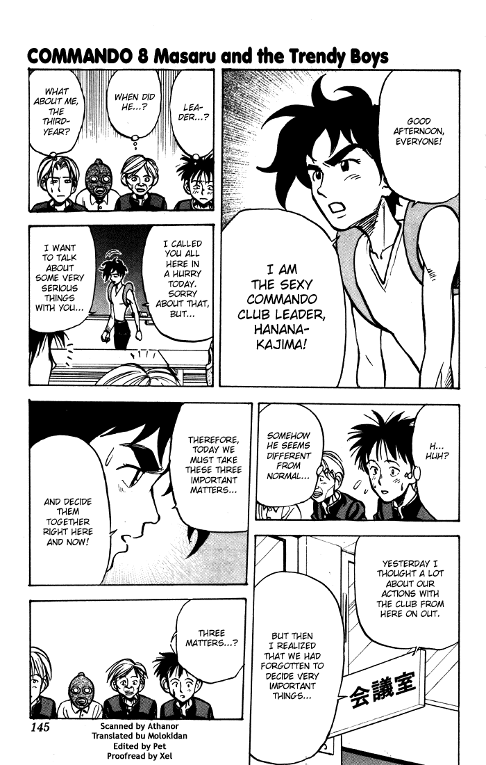 Sexy Commando Gaiden: Sugoiyo! Masaru-san Chapter 8.2 page 1 - Chapter 8 v2 : Masaru and the Trendy Boys