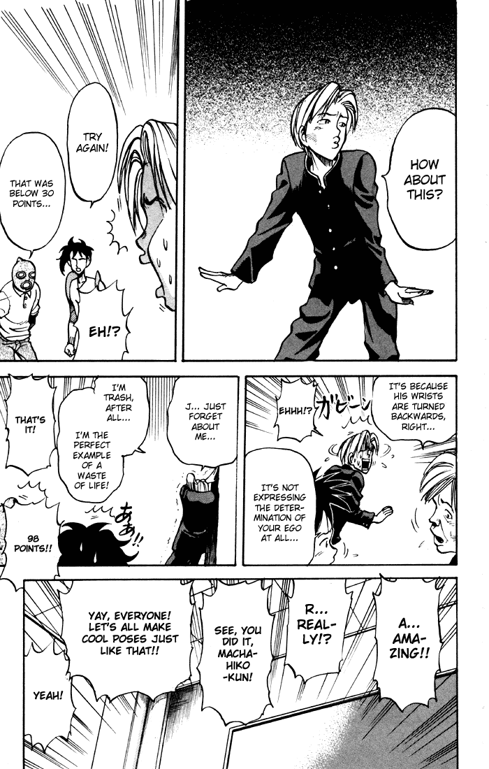 Sexy Commando Gaiden: Sugoiyo! Masaru-san Chapter 8.2 page 11 - Chapter 8 v2 : Masaru and the Trendy Boys