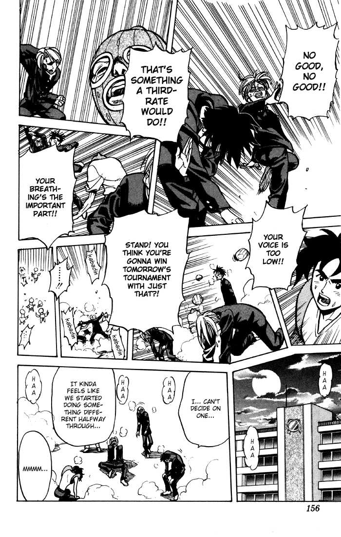 Sexy Commando Gaiden: Sugoiyo! Masaru-san Chapter 8.2 page 12 - Chapter 8 v2 : Masaru and the Trendy Boys