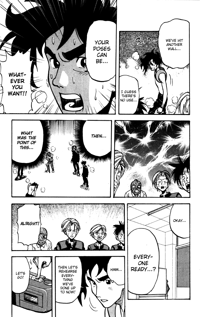 Sexy Commando Gaiden: Sugoiyo! Masaru-san Chapter 8.2 page 13 - Chapter 8 v2 : Masaru and the Trendy Boys