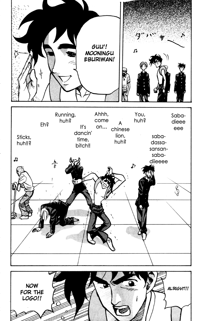 Sexy Commando Gaiden: Sugoiyo! Masaru-san Chapter 8.2 page 14 - Chapter 8 v2 : Masaru and the Trendy Boys