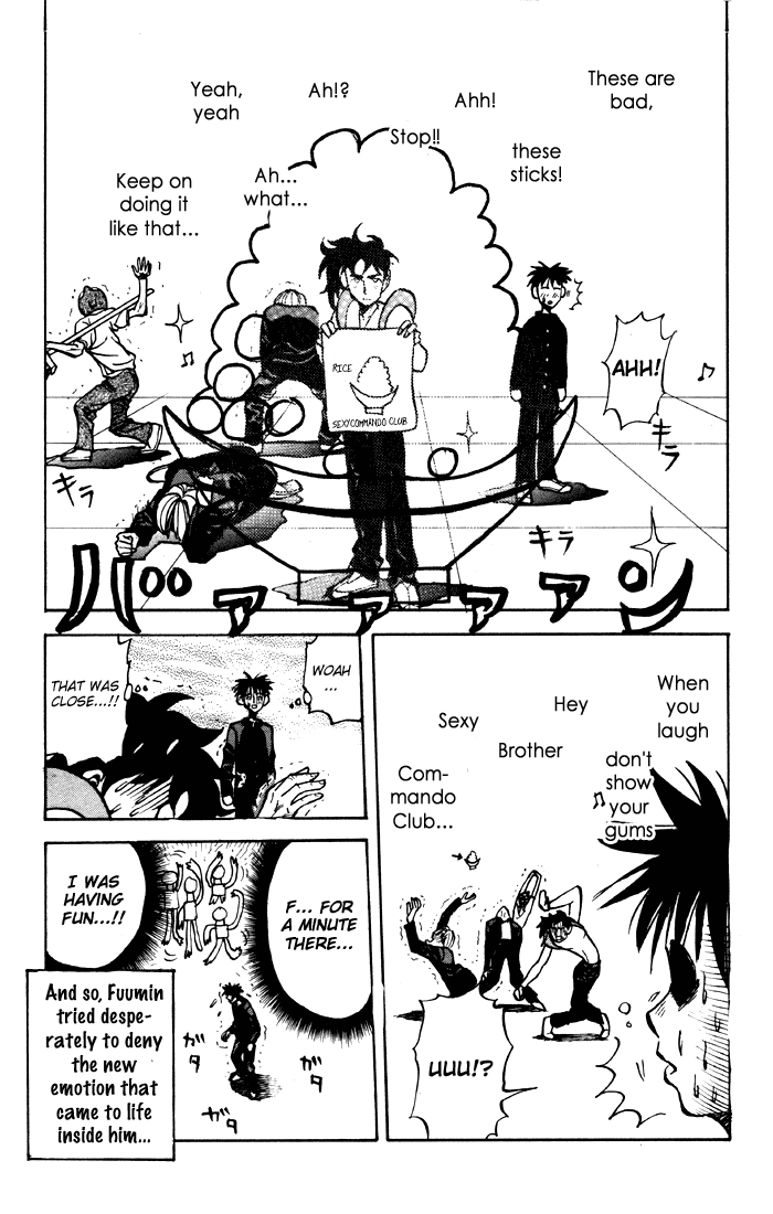 Sexy Commando Gaiden: Sugoiyo! Masaru-san Chapter 8.2 page 15 - Chapter 8 v2 : Masaru and the Trendy Boys