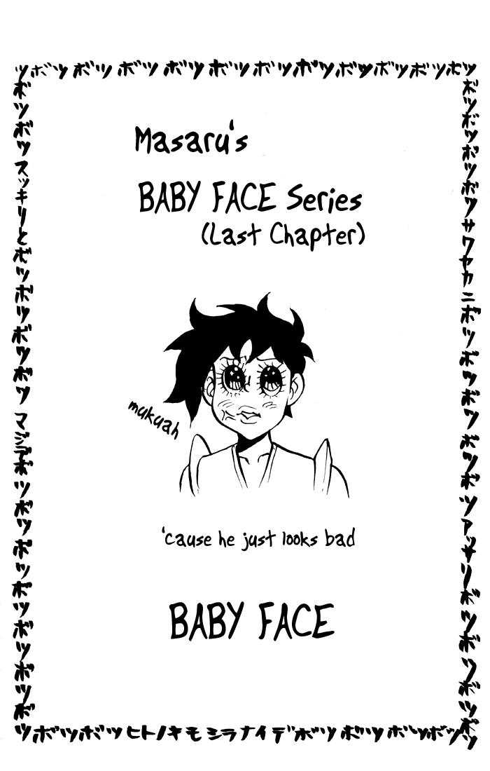 Sexy Commando Gaiden: Sugoiyo! Masaru-san Chapter 8.2 page 16 - Chapter 8 v2 : Masaru and the Trendy Boys