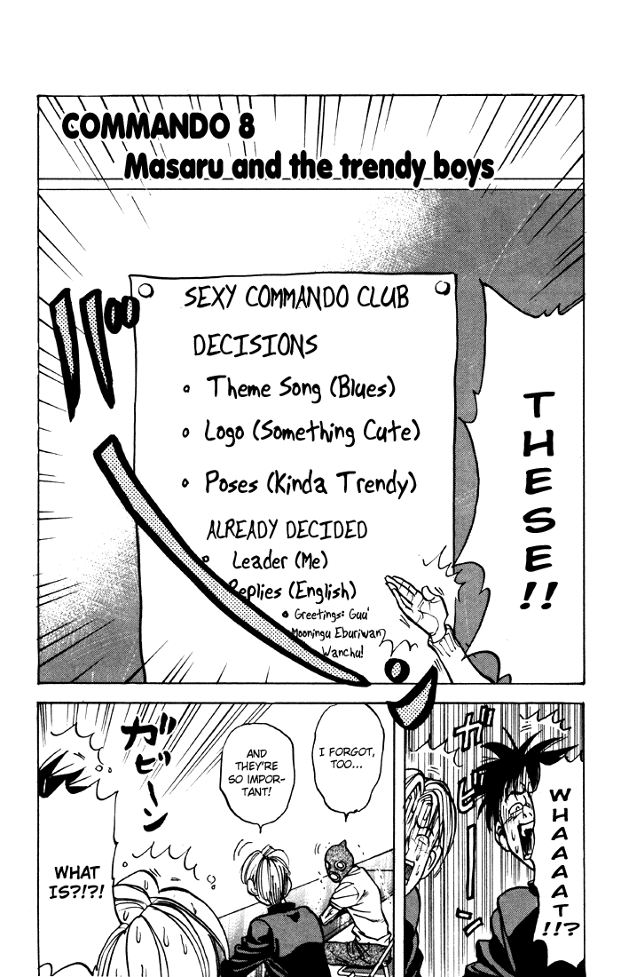 Sexy Commando Gaiden: Sugoiyo! Masaru-san Chapter 8.2 page 2 - Chapter 8 v2 : Masaru and the Trendy Boys