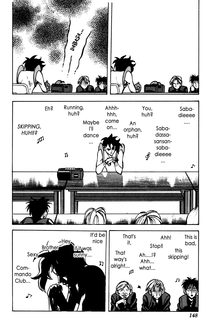 Sexy Commando Gaiden: Sugoiyo! Masaru-san Chapter 8.2 page 4 - Chapter 8 v2 : Masaru and the Trendy Boys