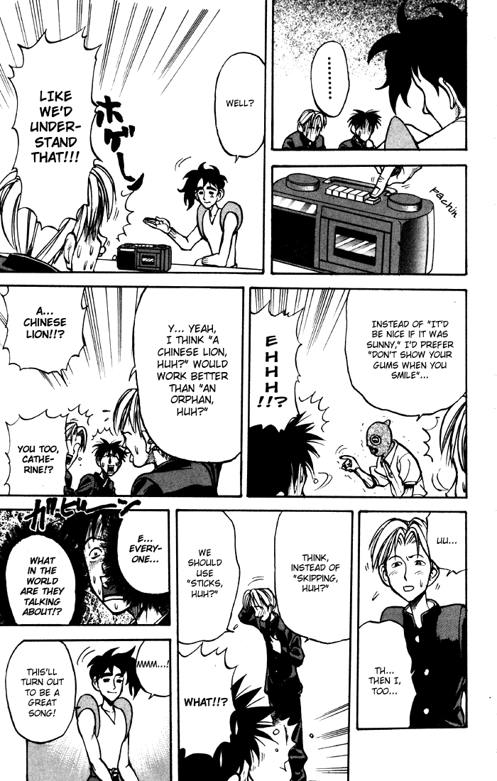 Sexy Commando Gaiden: Sugoiyo! Masaru-san Chapter 8.2 page 5 - Chapter 8 v2 : Masaru and the Trendy Boys