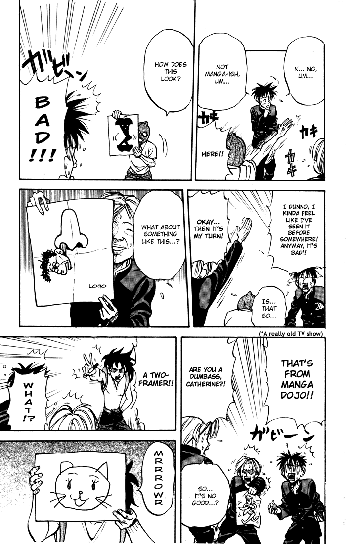 Sexy Commando Gaiden: Sugoiyo! Masaru-san Chapter 8.2 page 7 - Chapter 8 v2 : Masaru and the Trendy Boys