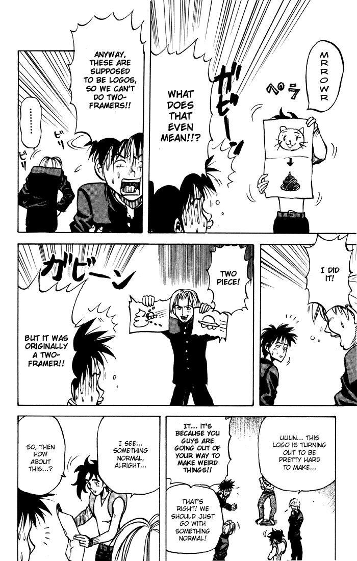 Sexy Commando Gaiden: Sugoiyo! Masaru-san Chapter 8.2 page 8 - Chapter 8 v2 : Masaru and the Trendy Boys
