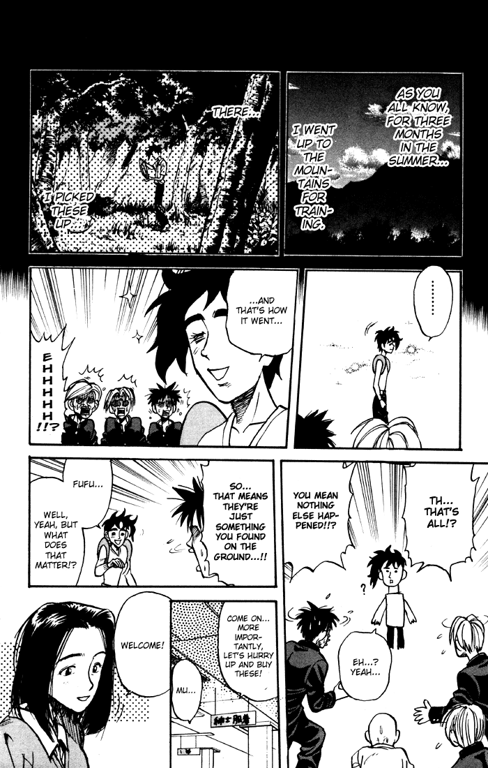 Sexy Commando Gaiden: Sugoiyo! Masaru-san Chapter 9.2 page 10 - Chapter 9 v2 : Masaru and the Ultra Price Sale