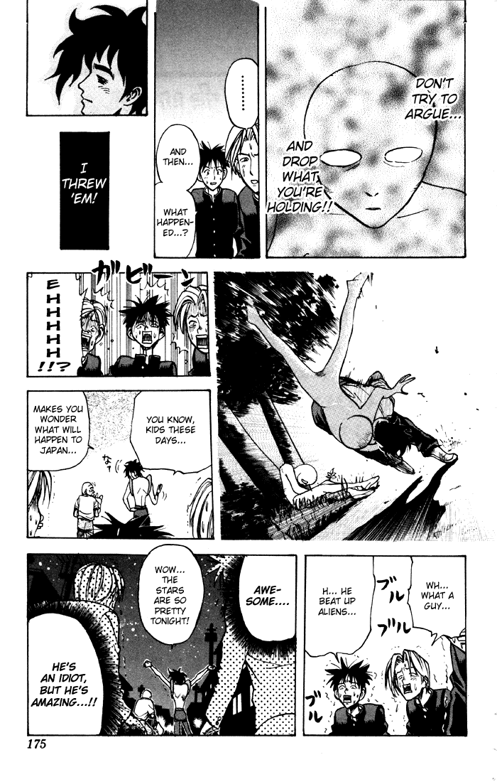 Sexy Commando Gaiden: Sugoiyo! Masaru-san Chapter 9.2 page 15 - Chapter 9 v2 : Masaru and the Ultra Price Sale